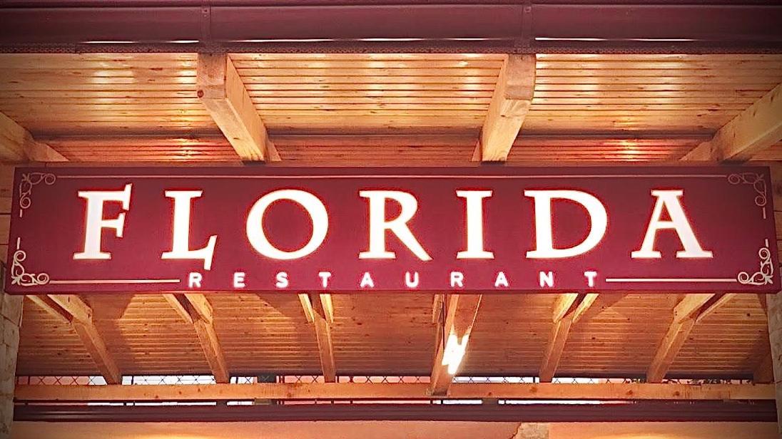 Rooms Florida トゥリバニ・クルシサ エクステリア 写真